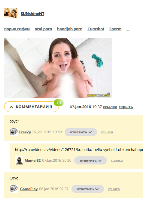 Как Искать Порно В Ютубе