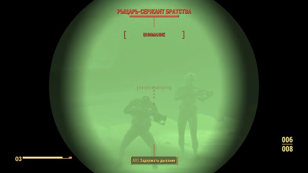    Fallout 4, , 