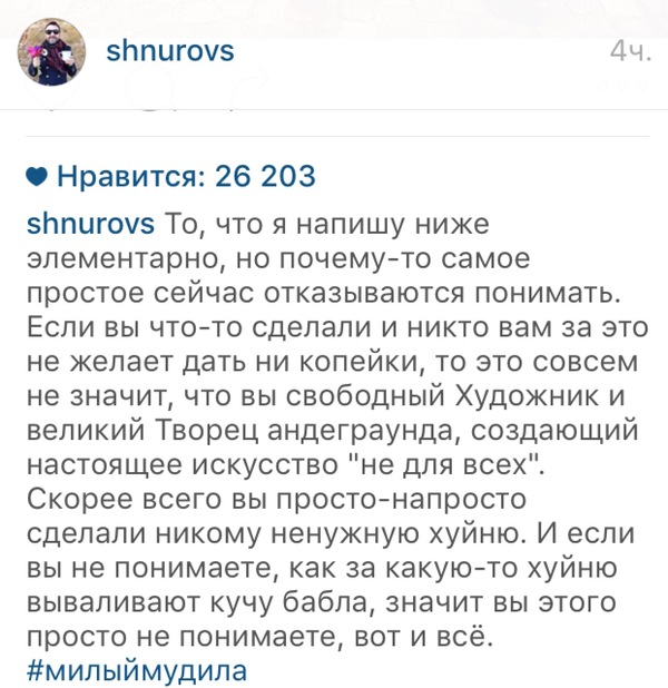 ������ ��� �������