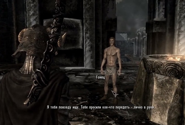    ? The Elder Scrolls V: Skyrim,  , , Fallout 4, 