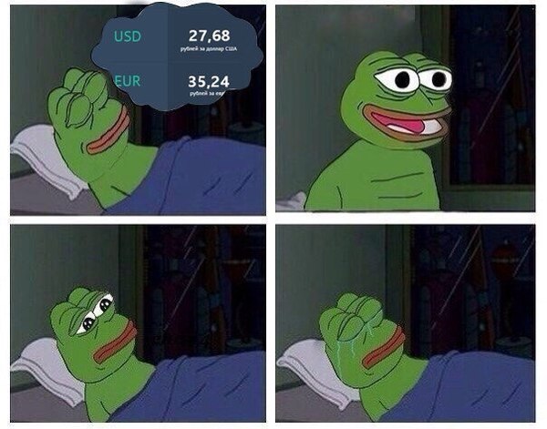 Что только не приснится