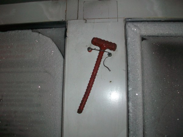 ��� ������...