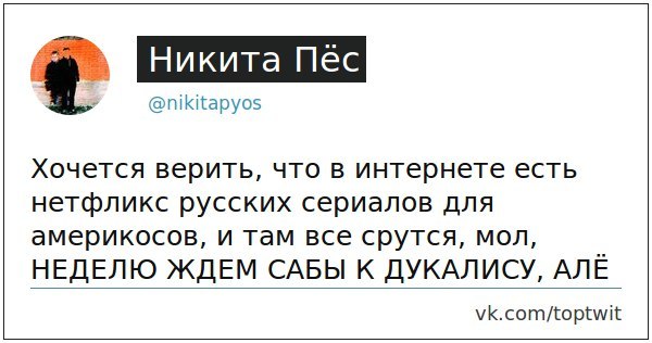 � �����?