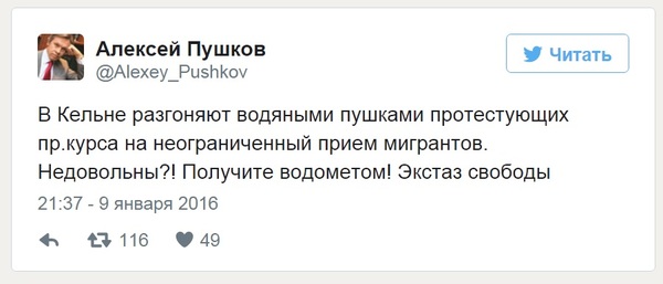  ! ,  ,  , , Twitter, 