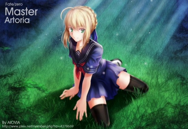 Saber