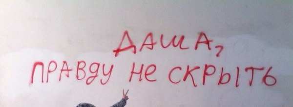 � ���� ������ ...