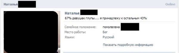 ������ ����� �� �����)