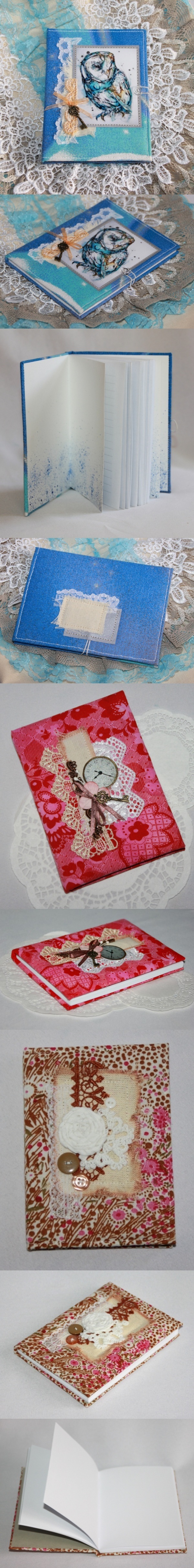 Еще блокноты