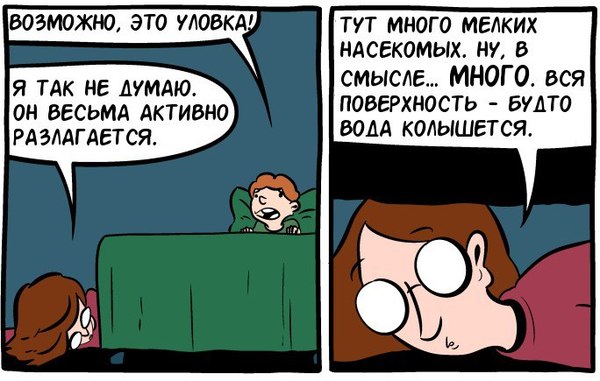   , ,   , Smbc, 