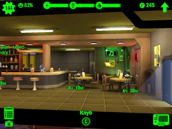 -&quot;  !?&quot; -&quot;, ,   !&quot;