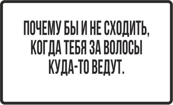 ��� ������ ����