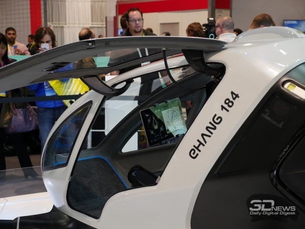 CES 2016:  Ehang 184      , , , , 