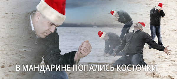 ���������� )