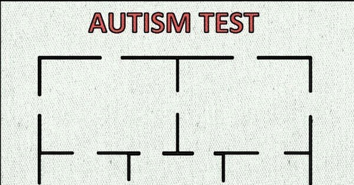 Тест на аутические расстройства. Тест на аутизм. Тест на аутизм двери. Визуальные тесты на аутизм. Тест на аутизм у взрослых.