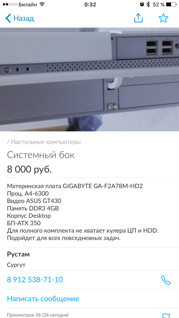 ������������ ����������