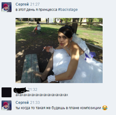 �� �� ��� ���������