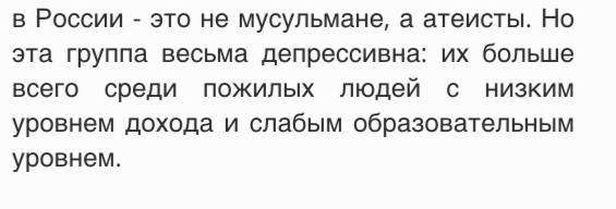 ������� ��������������������� ������� �� ������ ������������ ���������� � ������������ ���