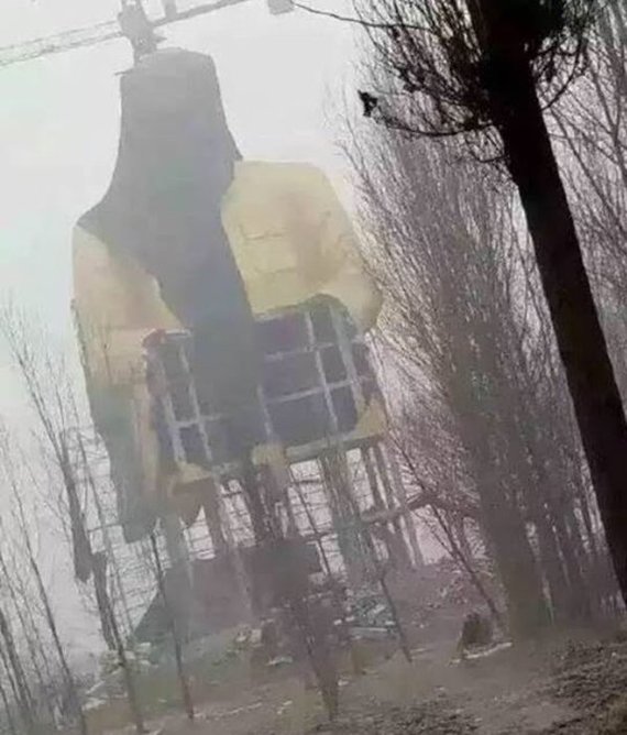        , ,  