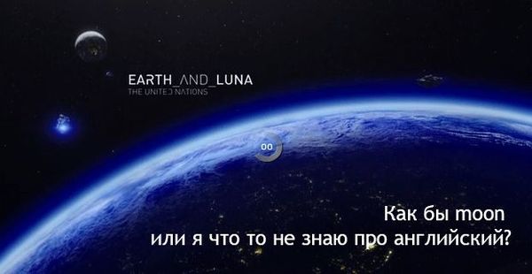  Expanse