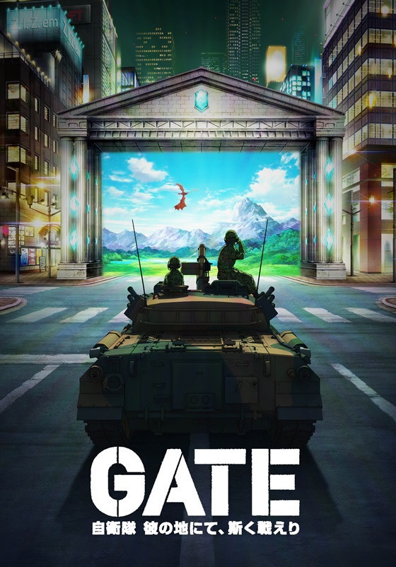      50- !    ! , Anime Art, Gate, , , Gate: Jieitai Kano Chi nite Kaku Tatakaeri