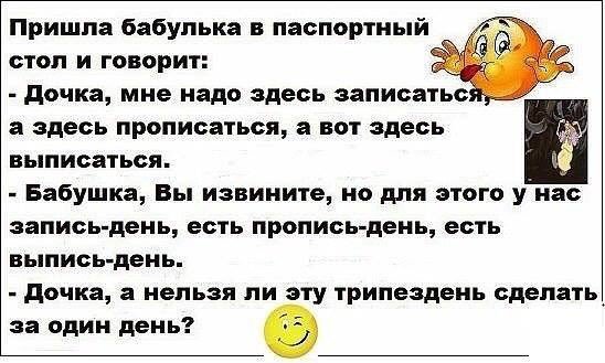 .ru , , Twitter
