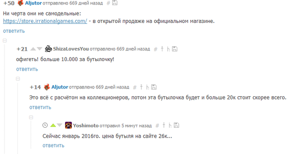 ����� ���� ������������ ���������, �� ������ �� ��� ��� �� �����