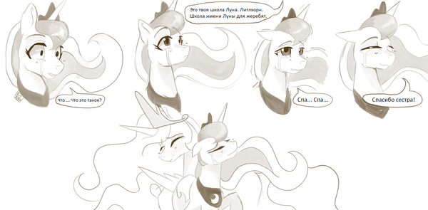 ��� ��������. ��������.