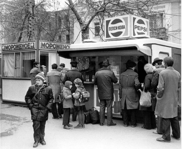 кока кола в ссср с какого года. картинка кока кола в ссср с какого года. кока кола в ссср с какого года фото. кока кола в ссср с какого года видео. кока кола в ссср с какого года смотреть картинку онлайн. смотреть картинку кока кола в ссср с какого года.