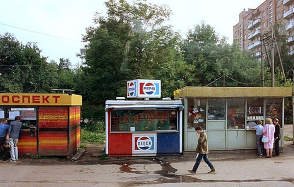 кока кола в ссср с какого года. картинка кока кола в ссср с какого года. кока кола в ссср с какого года фото. кока кола в ссср с какого года видео. кока кола в ссср с какого года смотреть картинку онлайн. смотреть картинку кока кола в ссср с какого года.