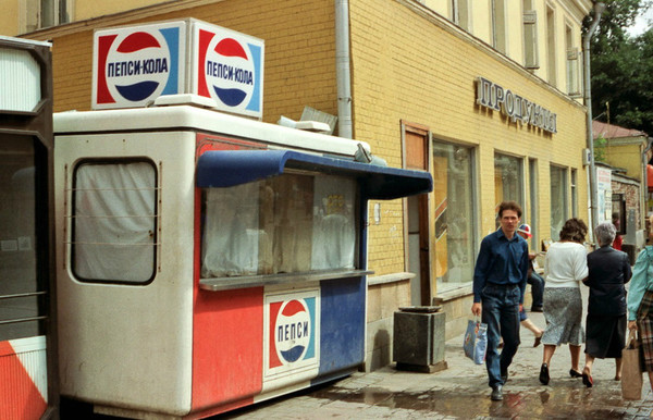 кока кола в ссср с какого года. картинка кока кола в ссср с какого года. кока кола в ссср с какого года фото. кока кола в ссср с какого года видео. кока кола в ссср с какого года смотреть картинку онлайн. смотреть картинку кока кола в ссср с какого года.