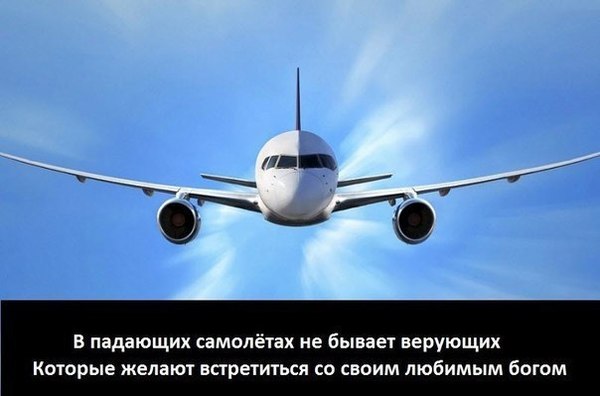 Впрочем, как и везде. | Пикабу