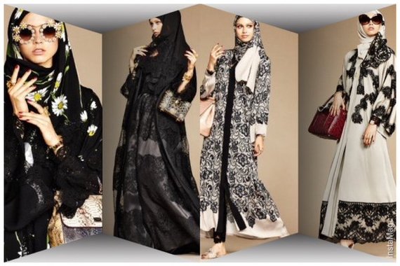 Европейская высокая мода 2016