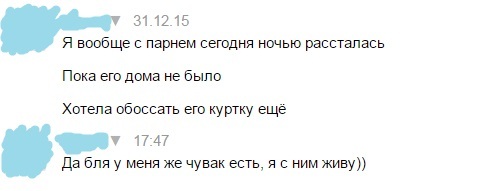 ��� ������ ����� ���, ��� ������ �������� ���� ������.