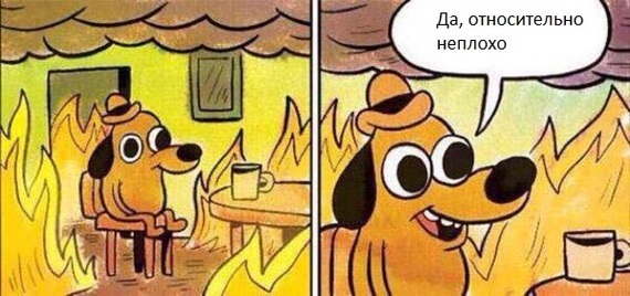 отношения на расстоянии пикабу. 1452440144149184062. отношения на расстоянии пикабу фото. отношения на расстоянии пикабу-1452440144149184062. картинка отношения на расстоянии пикабу. картинка 1452440144149184062. Может, кому откликнется. Навеяно прекрасным знакомством в ЛЗ, закончившимся, к сожалению, ничем.
