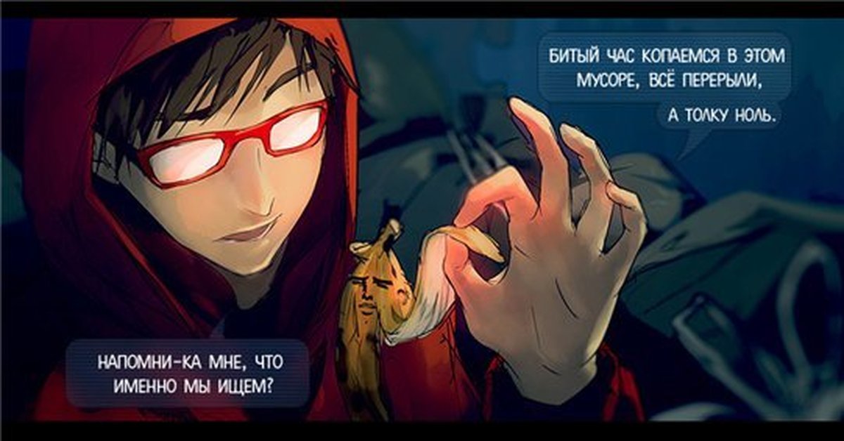 Огурец.. | Пикабу