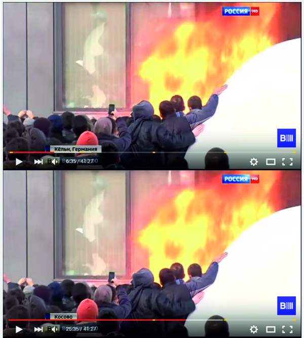 Канал РОССИЯ программа  ВЕСТИ  - Кёльн это Косово в переводе на сербский ...