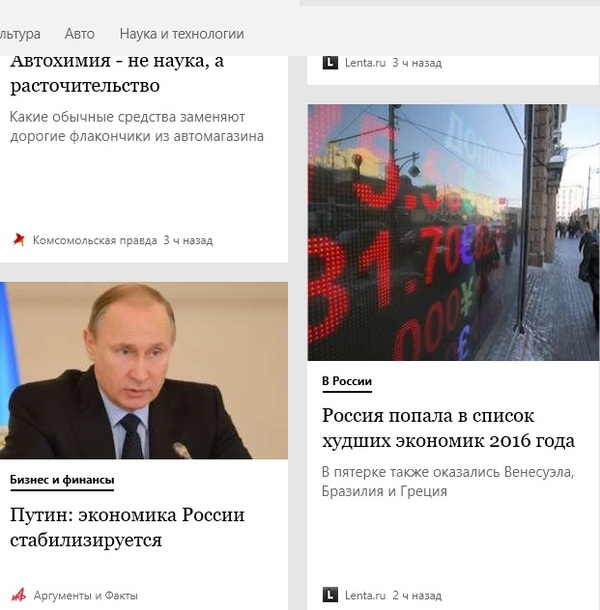 ��������� ������ ���������?