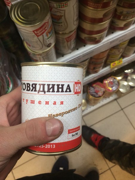 ������� � HD-��������