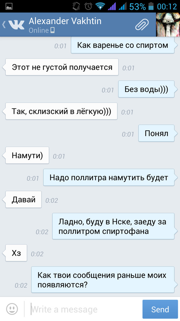 ������� ����� ��� �?