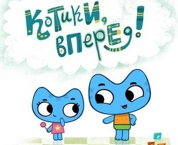 ������ ������!!!