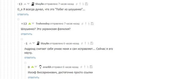 ����������� ��������� ;)