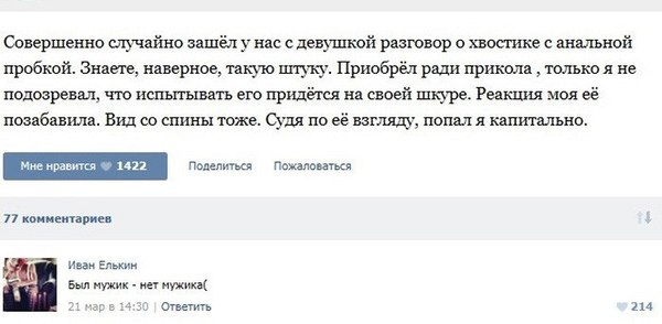 наши ряды редеют что означает. Смотреть фото наши ряды редеют что означает. Смотреть картинку наши ряды редеют что означает. Картинка про наши ряды редеют что означает. Фото наши ряды редеют что означает