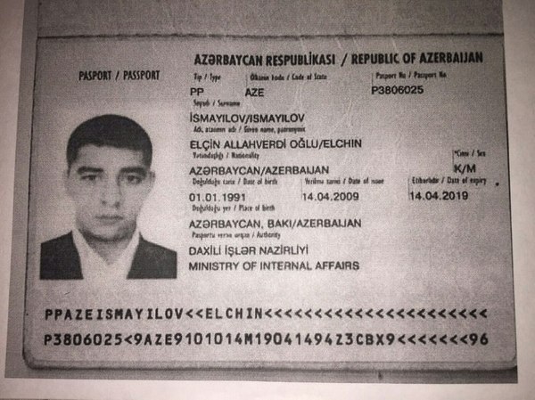 Нашел пасспорт гражданина азербайджана. | Пикабу