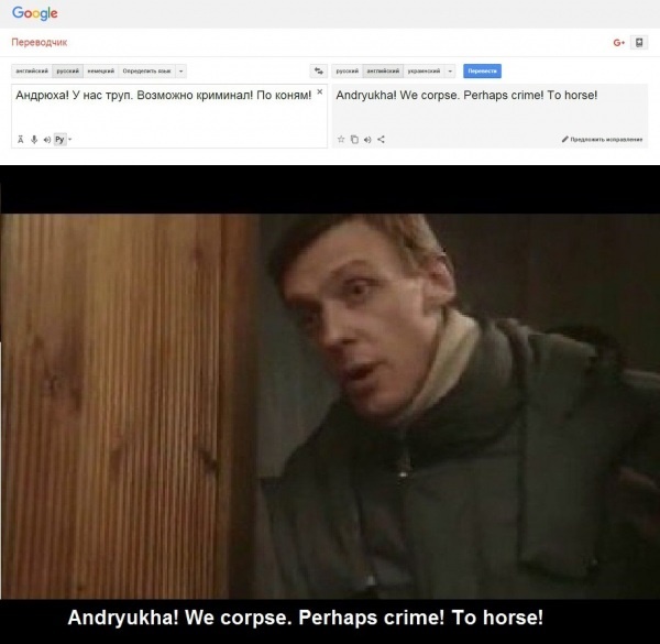 Streets of Broken Lights...