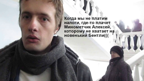 Алексей Порошенко (Минометчик)