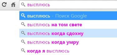 ��� ��� ��������.