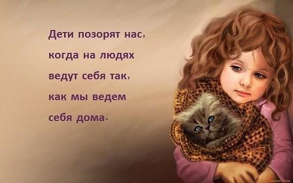 ������ �����)