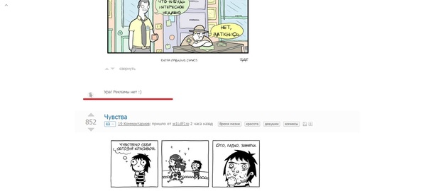 ���������� !