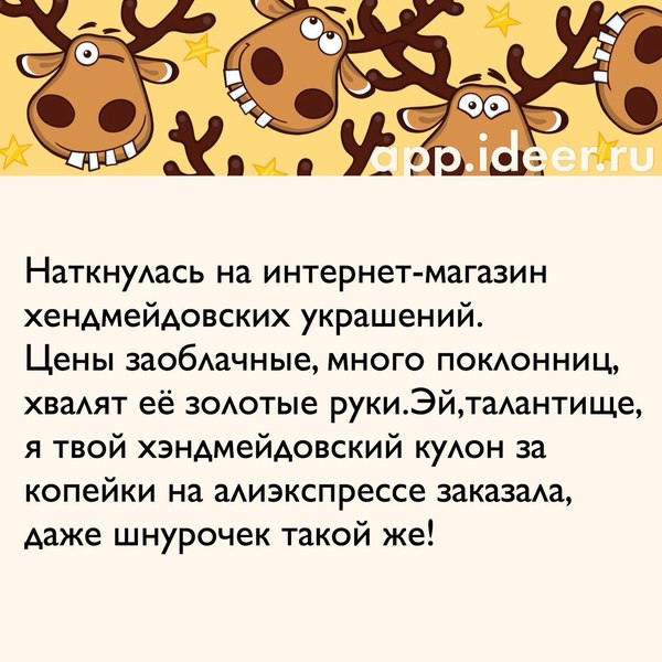  ... , AliExpress,  