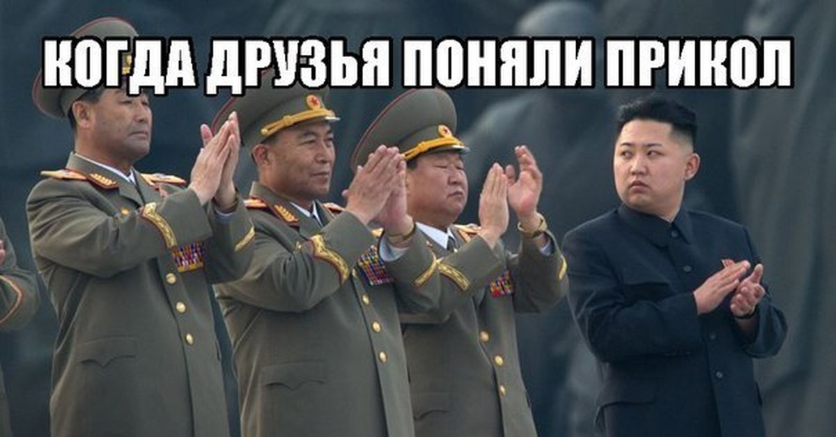 Мое лицо когда парень достал. Шуток не понимаешь. Шуток не понимаешь. Гениальные шутки. Мемы про омск.